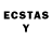 ЛСД экстази кислота juliano costa