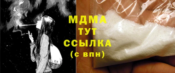 каннабис Пересвет