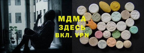 каннабис Пересвет