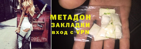 каннабис Пересвет