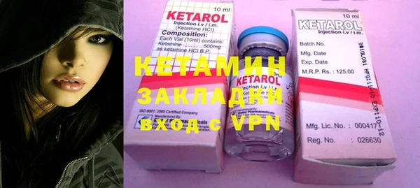 каннабис Пересвет