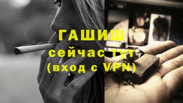 прущая мука Переславль-Залесский
