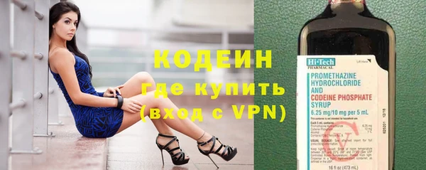 каннабис Пересвет