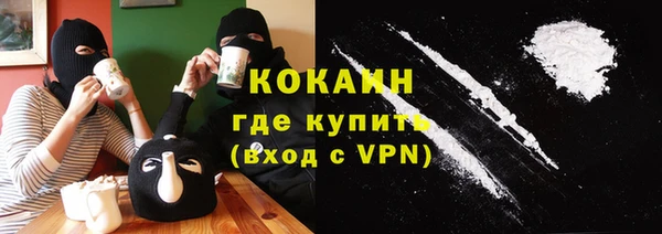 прущая мука Переславль-Залесский