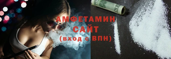 прущая мука Переславль-Залесский
