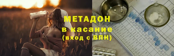 каннабис Пересвет