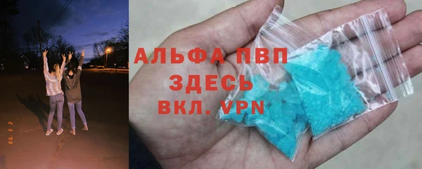 прущая мука Переславль-Залесский