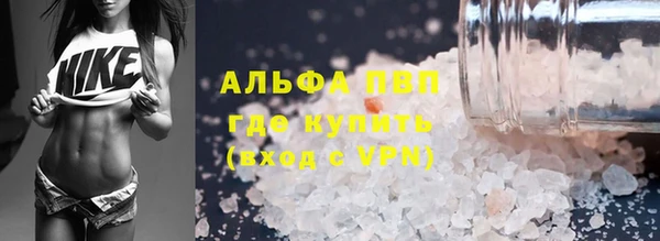 каннабис Пересвет