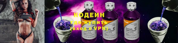 гашишное масло Пестово