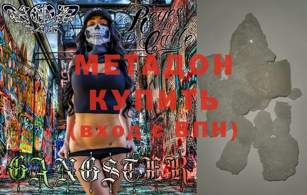 каннабис Пересвет