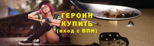 прущая мука Переславль-Залесский