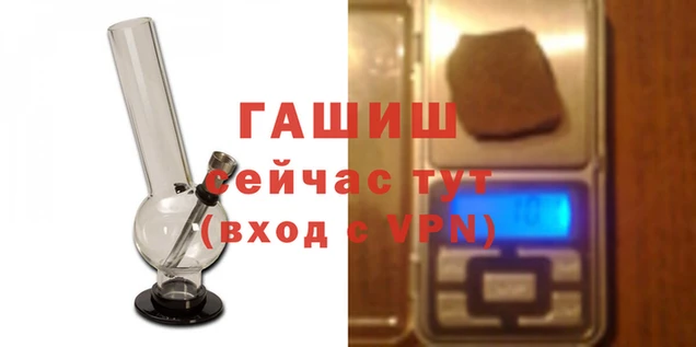 прущая мука Переславль-Залесский
