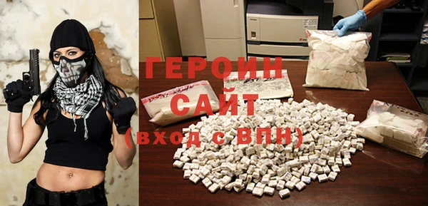 каннабис Пересвет