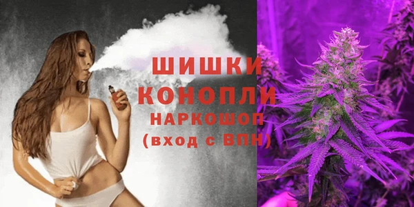 прущая мука Переславль-Залесский