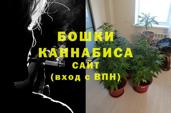 прущая мука Переславль-Залесский