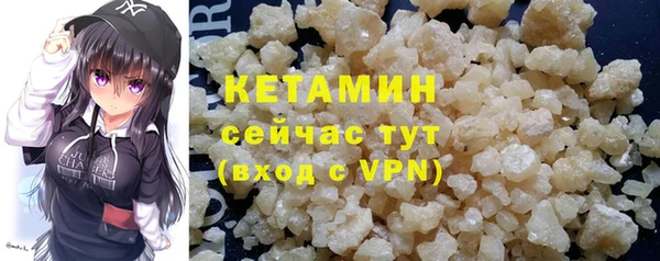 каннабис Пересвет