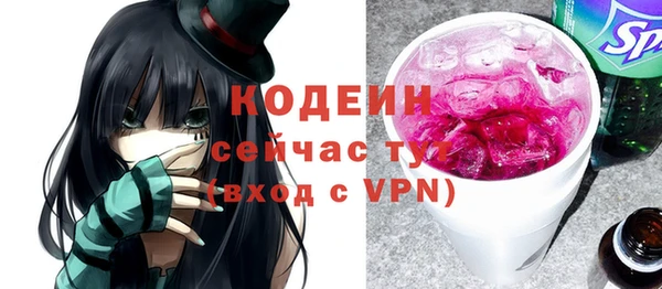 каннабис Пересвет