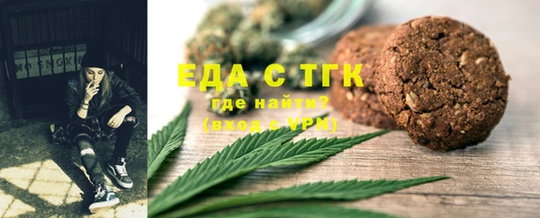 прущая мука Переславль-Залесский